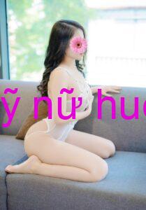 Dịch Vụ Gái Gọi Tại Huế