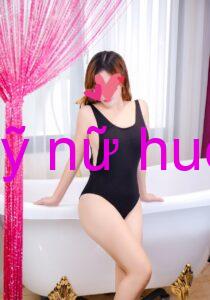 Gái Gọi Tại Huế 2025